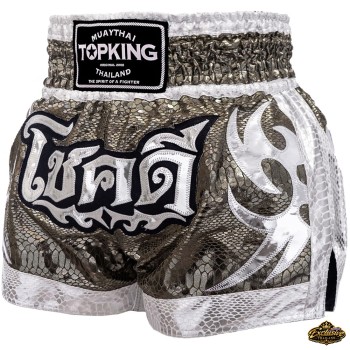 Top King Special Шорты Тайский Бокс Зеленые