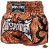 Top King Special Шорты Тайский Бокс Коричневые
