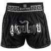 Muayway "Meander" Шорты Тайский Бокс Черные