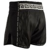 Muayway "Meander" Шорты Тайский Бокс Черные