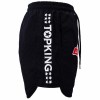 Top King "Lifestyle" TKLTS-104 Шорты Повседневные Черные