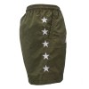Top King "Lifestyle" TKLTS-103 Шорты Повседневные Хаки