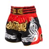 Thaiboxing Тайские Шорты Тайский Бокс Черно-Красные