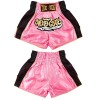 Thaiboxing Тайские Шорты Тайский Бокс «Retro» Розовые