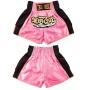 Thaiboxing Тайские Шорты Тайский Бокс «Retro» Розовые