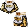 Thaiboxing Тайские Шорты Тайский Бокс Бело-Черные