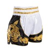 Thaiboxing Тайские Шорты Тайский Бокс Бело-Черные