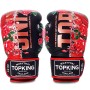 Top King TKBGRS Боксерские Перчатки Тайский Бокс "Rose" Черный