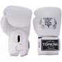 Top King "Double Lock Air" Боксерские Перчатки Тайский Бокс Белые