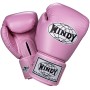 Windy BGVH Боксерские Перчатки Тайский Бокс Розовые  