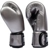 Fairtex BGV1C-PLUS Боксерские Перчатки Тайский Бокс Gun Metallic