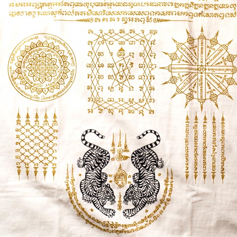 Футболка Тайская Хлопок "Sak Yant" Белая