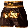 Muayway "Black Gold Heritage" Шорты Тайский Бокс + Фирменный Брелок Боксерская перчатка