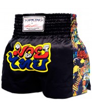 Top King х Puck Шорты TKXPTBS-02 Тайский Бокс Черный