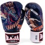 Raja Boxing "Dragon Tiger" Боксерские Перчатки Тайский Бокс