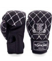 Top King "Chain" Боксерские Перчатки Тайский Бокс Черно-Серебряные