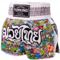 Top King TKTBS-263 Шорты Тайский Бокс White