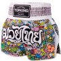 Top King TKTBS-263 Шорты Тайский Бокс White