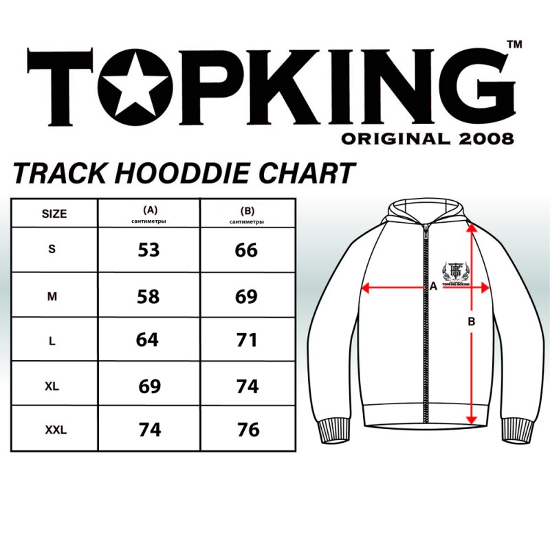 Top King х Puck Куртка Сплошной Графический Принт