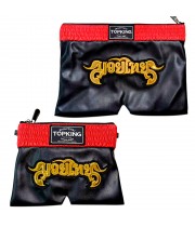 Top King Клатч в Виде Тайских Шорт Большой или Маленький