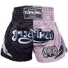 Top King TKTBS-250 Шорты Тайский Бокс 