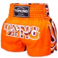 Top King TKTBS-252 Шорты Тайский Бокс Оранжевые