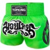 Top King TKTBS-260 Шорты Тайский Бокс Зеленые