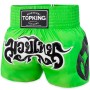 Top King TKTBS-260 Шорты Тайский Бокс Зеленые