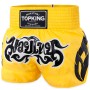 Top King TKTBS-260 Шорты Тайский Бокс Желтые