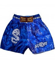 Детские Шорты Тайский Бокс "Thaiboxing" Дракон Синие с Белым