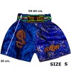 Детские Шорты Тайский Бокс "Thaiboxing" Дракон Синие с Золотом