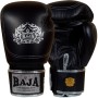 Raja Boxing Боксерские Перчатки Тайский Бокс "Double Line" Черные