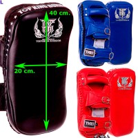 Top King TKKPE (CV) Тайские Пады Изогнутые На Пряжках Тайский бокс "Extreme" Размер L