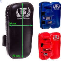 Top King TKKPS (SV) Тайские Пады Прямые Липучка Тайский бокс "Super" Размер L