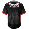 Twins Special Джерси Бейсбольная Черный