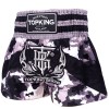 Top King TKTBS-249 Шорты Тайский Бокс Камуфляжные