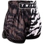 Twins Special "Jungle" Шорты Тайский Бокс Черные