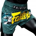 Fairtex BS1952 "Hunter" Шорты Тайский Бокс