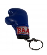 Raja Boxing Брелок Боксерская Перчатка Синий