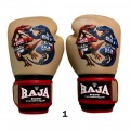 Детские Боксерские Перчатки Raja Boxing "Dino"