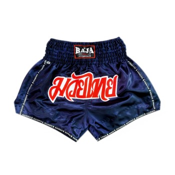 Raja Boxing "Classic" Шорты Тайский Бокс 