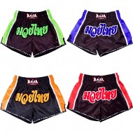 Raja Boxing RTB29-16 Шорты Тайский Бокс 