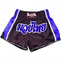 Raja Boxing RTB29-16 Шорты Тайский Бокс