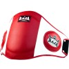 Raja Boxing Пояс Тренера Тайский Бокс