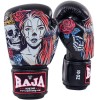 Raja Boxing  "Lady" Боксерские Перчатки Тайский Бокс