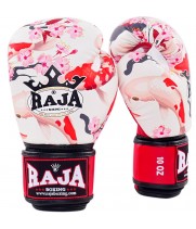 Raja Boxing "Carp" Боксерские Перчатки Тайский Бокс