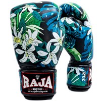 Raja Boxing "Orchid" Боксерские Перчатки Тайский Бокс Черные