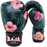 Raja Boxing "Shaba" Боксерские Перчатки Тайский Бокс Черные