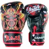 Raja Boxing  "Samurai" Боксерские Перчатки Тайский Бокс