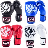 Raja Boxing  "Tattoo V2" Боксерские Перчатки 4 Цвета
